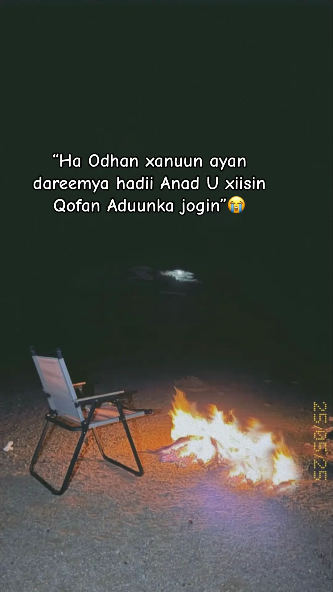 #💔