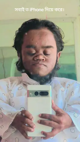 #tiktok #foyour #vairal_video_tiktok #islamic #ayman_al_jawhari #আব্দুল্লাহ_নাবিল #ক্বারী_আইমান_আল_জাওহারী 