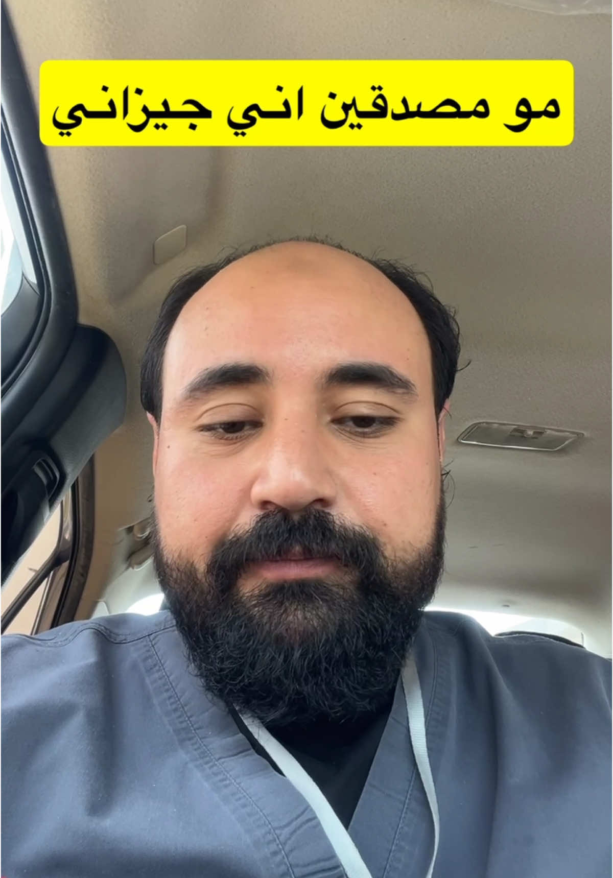 تعالو سنابي AM44-21 #احمد_الجنوبي #اكسبلورexplore #جازان #جيزان #صبيا #الشعب_الصيني_ماله_حل😂😂 