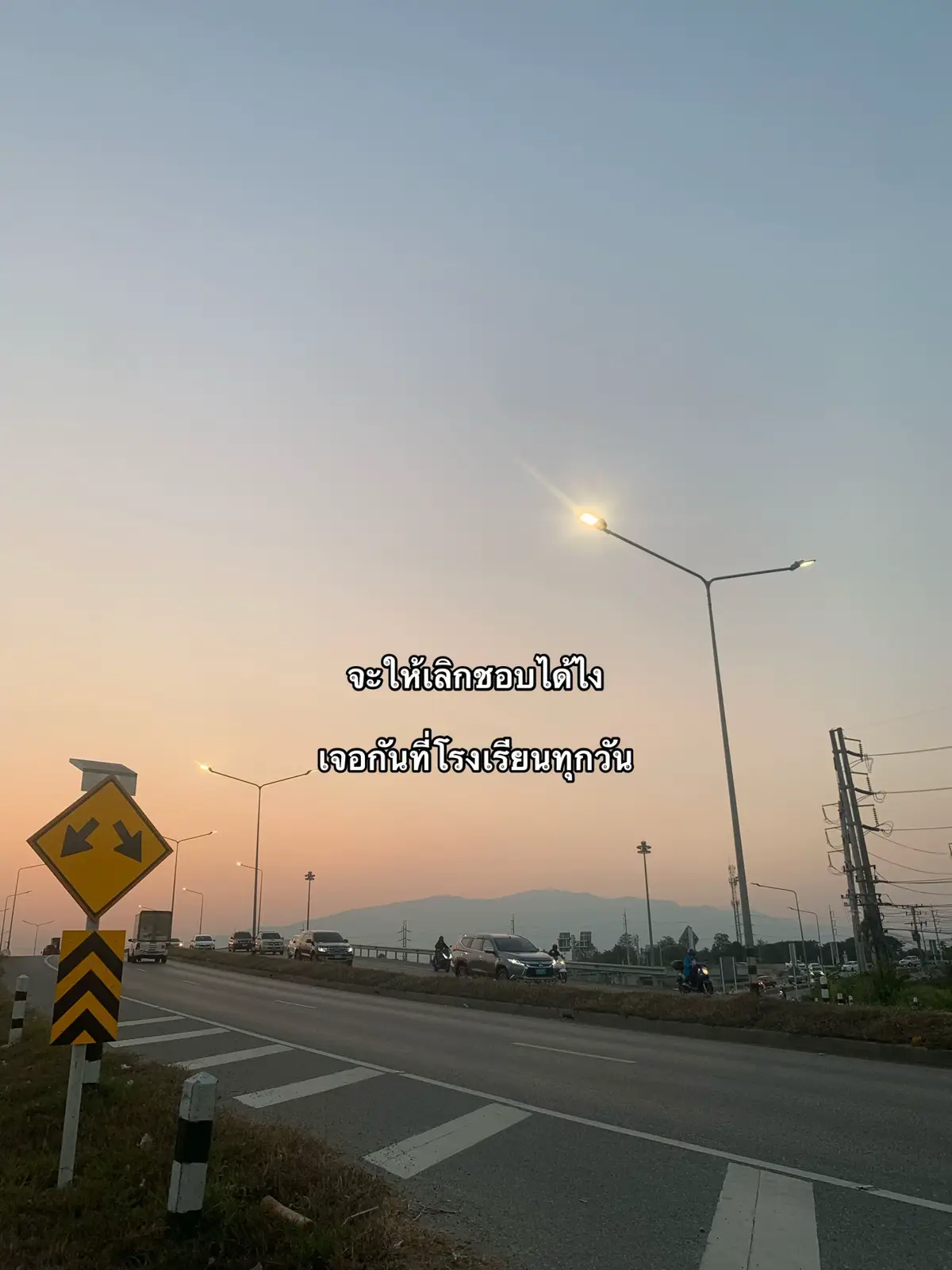 #เธรดแอบชอบ #ฟีดดดシ #อย่าปิดการมองเห็น #fyppppppppppppppppppppppp 