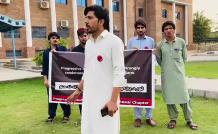 Part : 3 . . . . . #fyp #fypage #foryoupage #foryou #ptm #pakistan #fieldmarshal #coas #army #attack #waziristan #mirali #hurmaz #kpk #peshawar 
