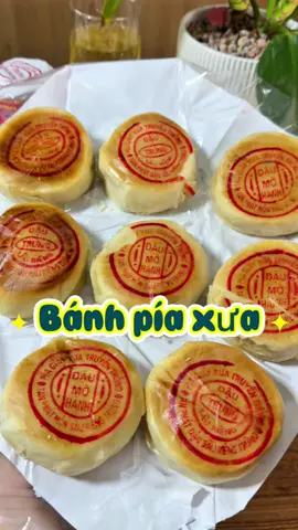 Bánh pía xưa Tấn Phát thơm ngon vị truyền thống y như ngày xưa #banhpia #banhpiatanphat #banhpiatruyenthongngayxua #LearnOnTikTok #tranmyle1992 #rivewfood #anvat #anngon 
