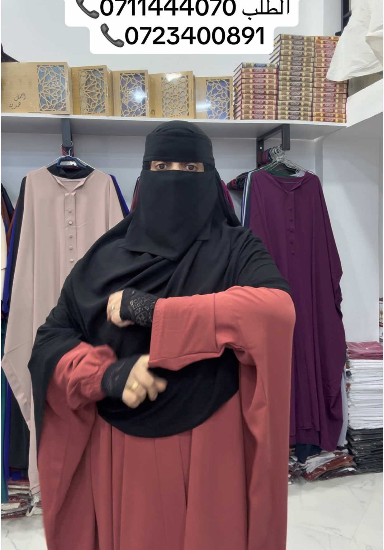 سارع قبل نفاد الكمية فقط 180 درهم 30 درهم#حجاب #التوصيل_متوفر🚗لجميع_مناطق 