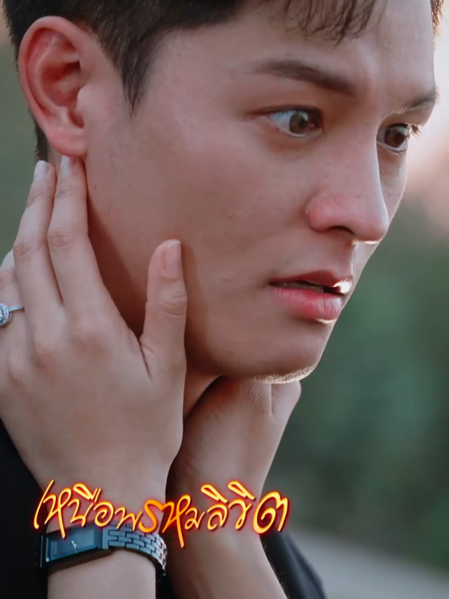 ชีวิตของพวกเธอตกอยู่ในอันตราย โชคชะตาของพวกเขาจะลงเอยเช่นไร? ติดตามความเข้มข้นในโค้งสุดท้าย . #เหนือพรหมลิขิต #TwistedDestinies วันศุกร์-เสาร์-อาทิตย์ เวลา 20.20 น. ดูทีวีกด33 ดูมือถือกด3Plus #เรื่องนี้ต้องดู #บันเทิงTikTok