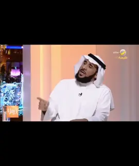 #الشعب_الصيني_ماله_حل😂😂 #CapCut  والقائمه طويله 😂😂
