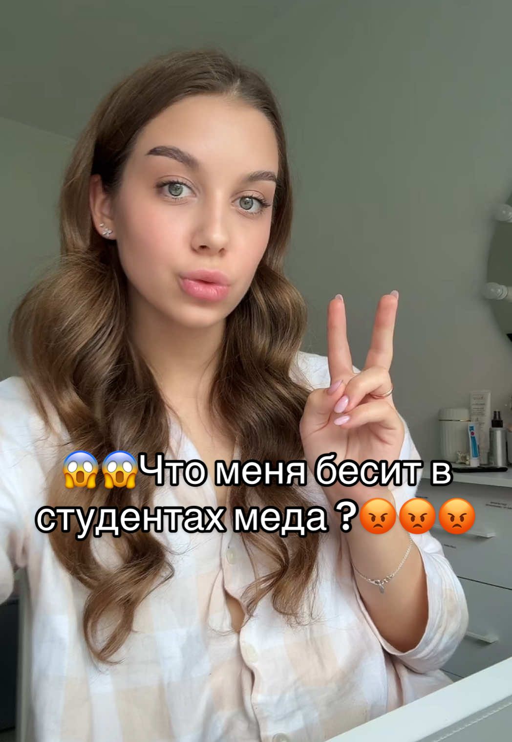 Тг: alexeevvaamm 🤍👶🏼