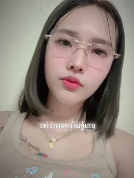 #สโลว์หมุนๆ 