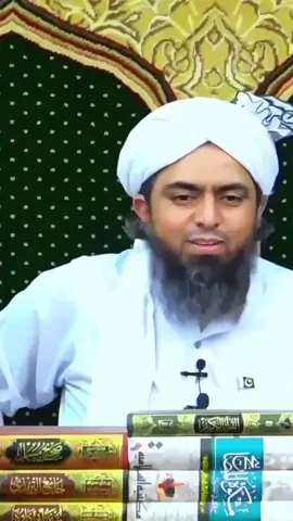 lo samboo #engineermuhammadalimirza 