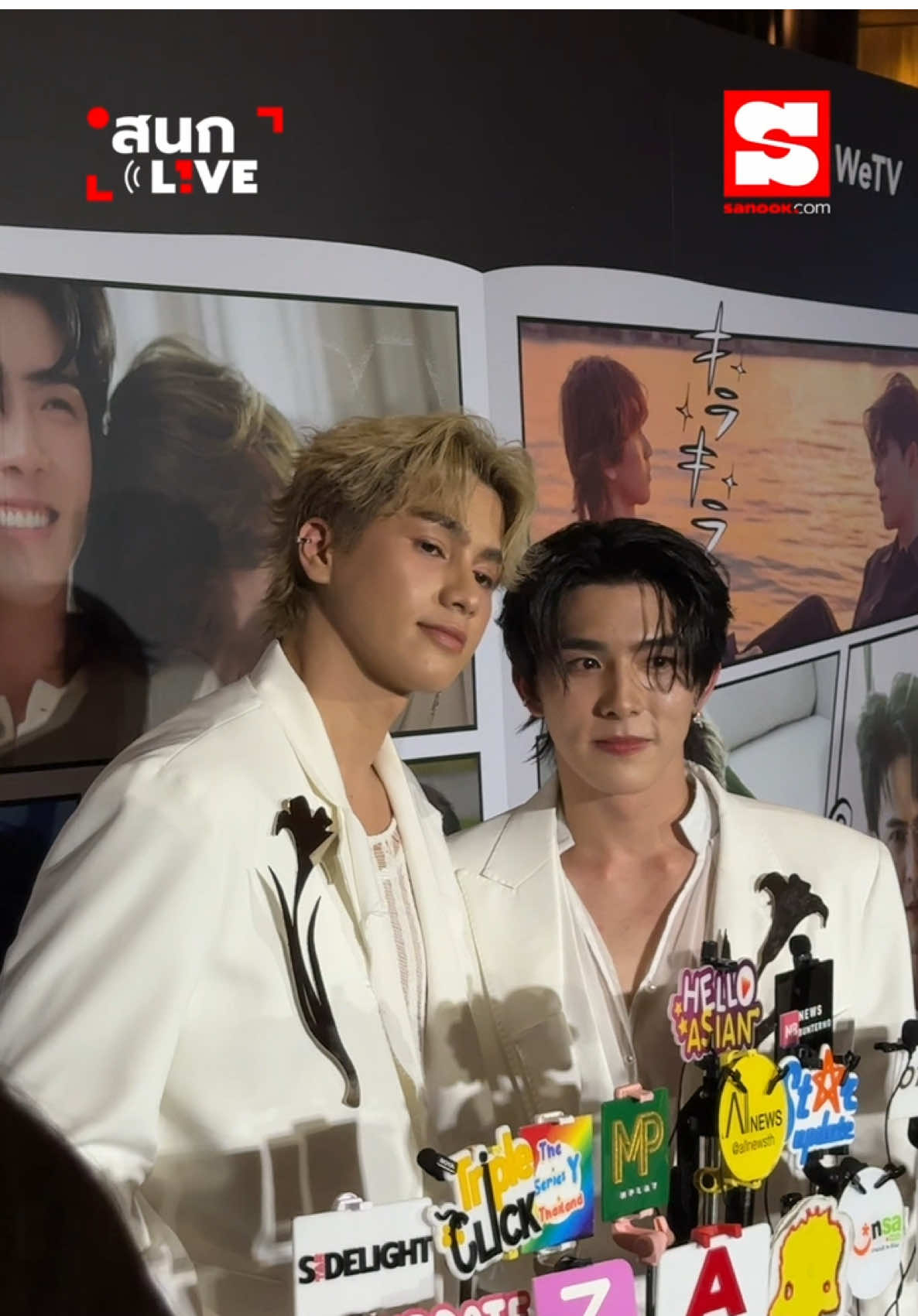 มาดูโมเมนต์น่ารักๆ สมาร์ท-บูม พูดถึงกันในงานแถลงข่าว #TopFormFinalEP จังหวะคนพี่มองคนน้องน่ารักมากๆเลย เห็นแล้วยิ้มตามเลยใช่มั้ยคะ ~ 🦮🐈‍⬛ #TopFormTheSeries #กอดกันมั้ยนายตัวท็อป #桜日梯子 #SmartBoom #Smartcsnp #BXXMRVW #Sanook