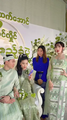 ယူမှာဘဲဇွတ် မနိုင်ပါဘူးအေ🤣#ဘယ်တော့မှရောက်မာလဲfypပေါ် #myanmartiktok🇲🇲🇲🇲 #ရောက်ချင်တဲ့နေရာရောက်ကွာ😍🤗🤗😅😅 #trending #foryou #trendingvideo #trendingtiktok #myanmar #trend #tiktok #trndingsong #ဘယ်တော့မှရောက်မာလဲfypပေါ်က😣😒 #trendingsong #myanmartiktok #thankb4youdo #trend 