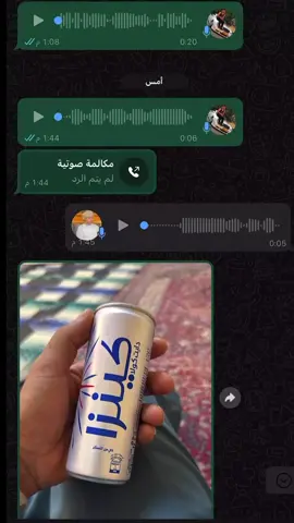 انشر حل ربعك واحبابك لحساب 😂😂 ولا تتردد😂  الاكشن في لسناب لا يفوتكم 👻snaap:maz_on88 anssta:@maz_on88 #اثبت_اذا_جاي_من_اكسبلور  #طرشوله البكستكرووررر😂😂 #منشن_مدراء_قروبات_الواتساب #اثبت_اذا_جاي_من_اكسبلور