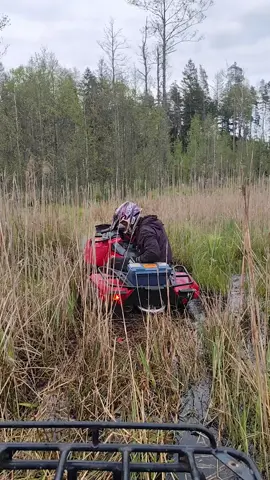 #оффроуд #offroad #canamoutlander #canam #hobby #dirtlife #Quad #honda #4x4 #ATV #квадрик #квадроцикл #likе #2025 #fyp #treanding 