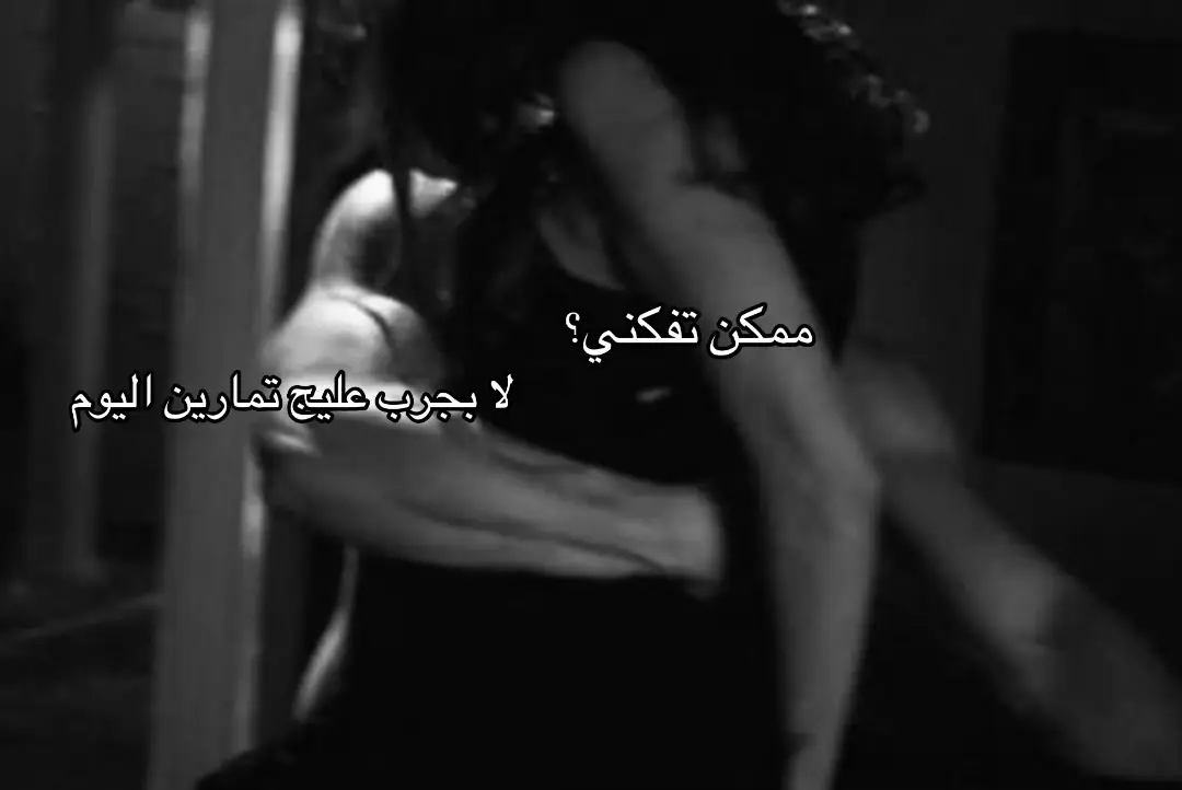 #اكسبلور #اكسبلورexplore #explore 