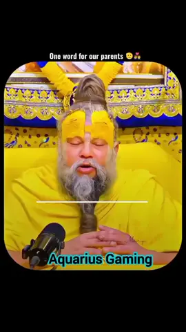माता पिता जब पिटे तब 🫡#viral #trending #premanandjimaharaj 