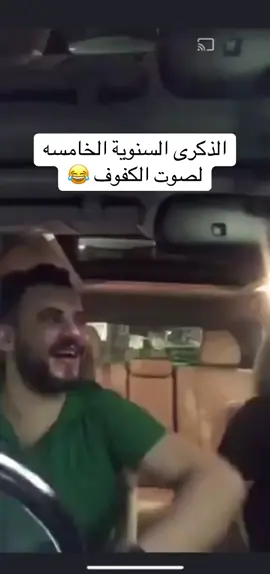#عيد_استقلال_الاردن 