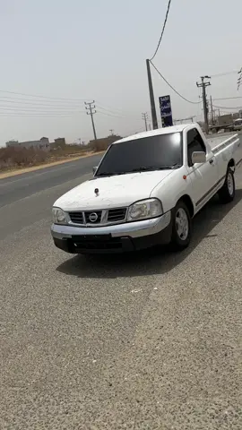 #الشعبيه_بدها_هيك #درب #ددسن #شعبيه #ددسن_غماره #اكسبلوررررر #اكسبلورexplore #هشتاقاتي_الترند_المشهور #شعب_الصيني_ماله_حل😂😂 #foryou #الانتشار_السريع #محايل_عسير #الشعبيه_بدها_هيك #مشاهير_تيك_توك 