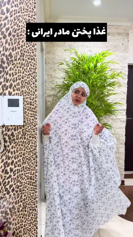 رفیق بی کلک مادر🌹💀