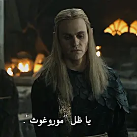 Sauron Lord of the Rings | #sauron  #sauronedit  #ringsofpower 