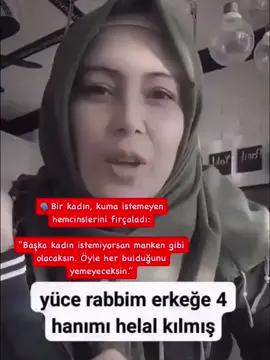 Bu kimin kaçıncı karısı kim bilir 🤔🤔