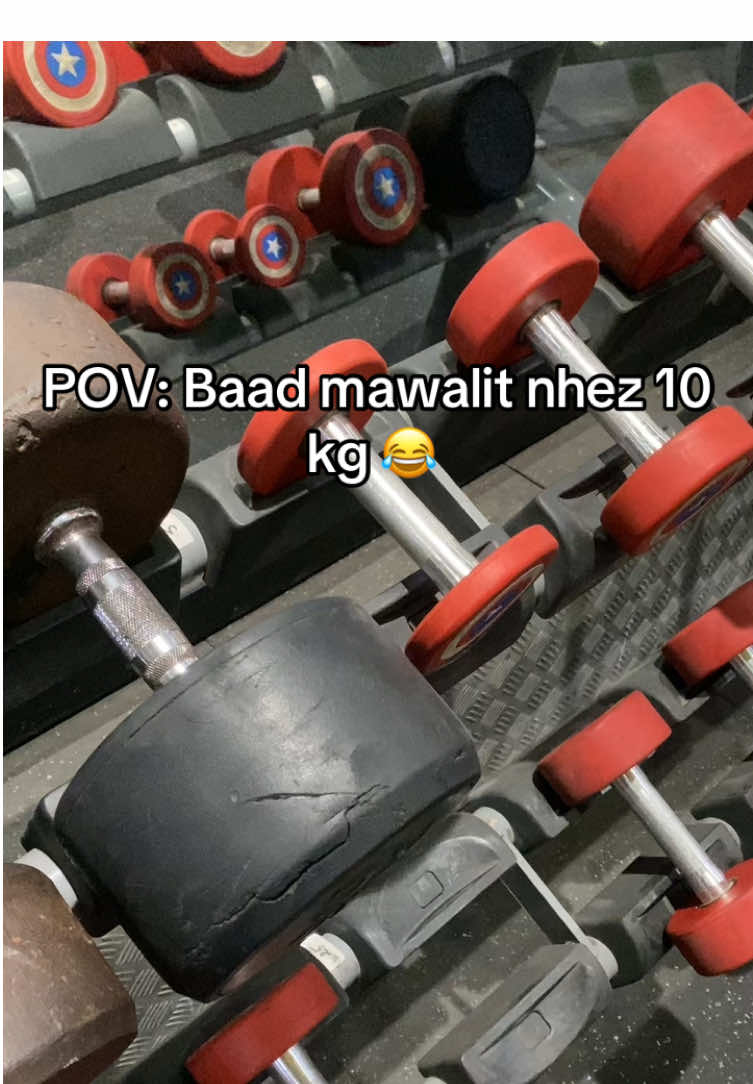 #gym #GymTok #الشعب_الصيني_ماله_حل😂😂 