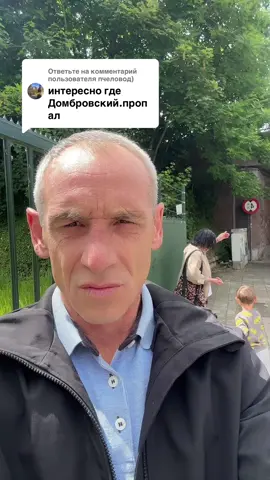 Ответ пользователю @пчеловод) #krupa #тюрьма_не_воля @ShadiloOfficial @Толя Солома @Анатрлий Соломяный #стас 