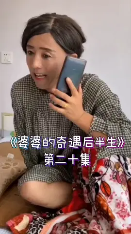 3xrd66q4dby2usu#我是潇太后老潇婆子喜欢给个关注3xrd66q4dby2usu#我是潇太后老潇婆子喜欢给个关注