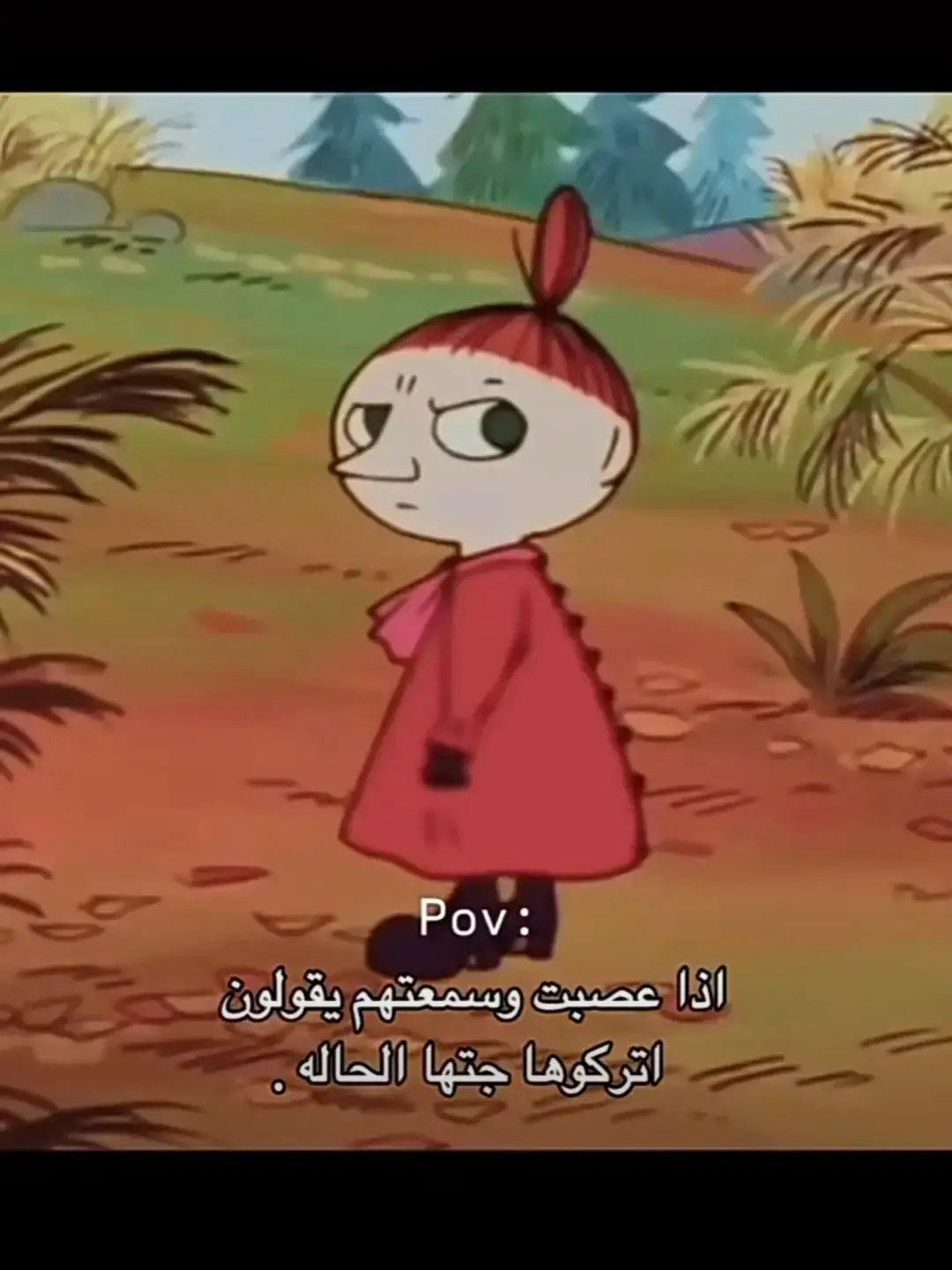 #اكسلورررررررررررر #fyppppppppppppppppppppppp #مشاهدات 