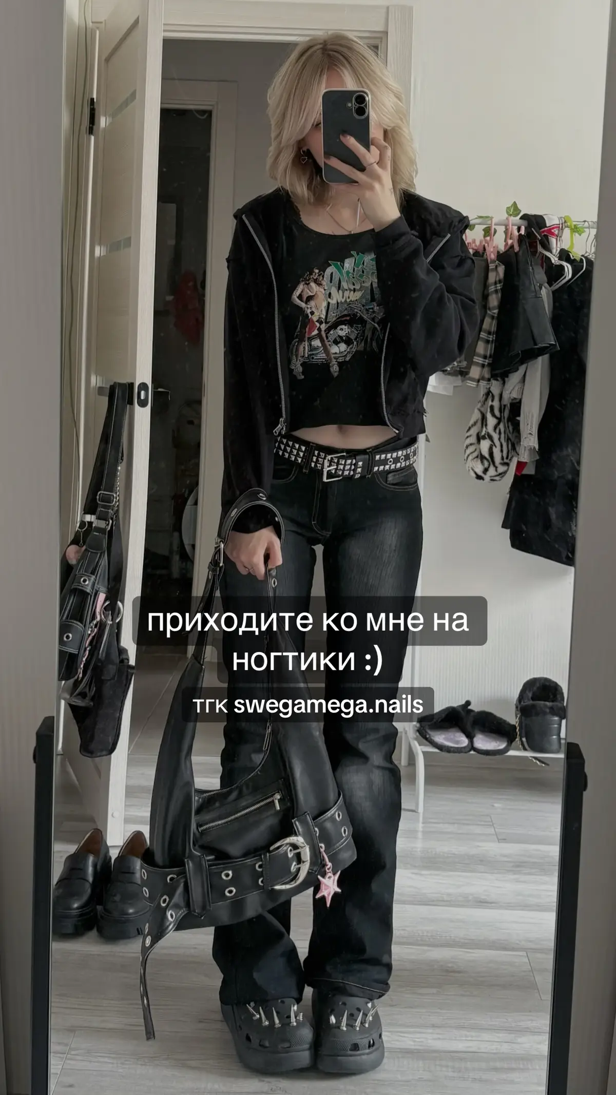 Питер!!!