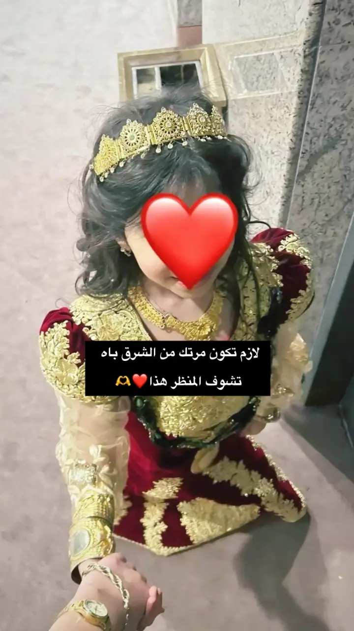 لازم تكون مرتك من الشرق باه تشوف المنظر هذا ❤🫶 #الشرق_العالي #الاوراس_الشاوية #باتنة #ام_البواقي #عنابة #قسنطينة #تبسة #خنشلة #مالوف_عنابي #مالوف_قسنطيني #فقيرات_عنابة😘😘 #الطارف_القالة_عنابة_سكيكدة_ڨالمة_قسنطينة #سكيكدة_الزينة_و_حنا_فيك_تربينا #gasba #gasba_algerien #gasba_chaoui #chaouia #chaouia🇩🇿 #chawiya__batniya__05 #شاوية_بنت_الاوراس_العالي_ناس_باتنة #الشاوية_خنشلة_باتنة_ام_البواقي_تبسة #الشاوية__باتنة_بسكرة_خنشلة_تبسة_تحياتي #الشعب_الصيني_ماله_حل😂😂 #سطيف_العالي_ٱخاالي #اكسبلورexplore #explore #gasba_algerien @Sanna bonoise👑🇩🇿🇨🇵  @T_chaouithⵣ 🧡🌴 