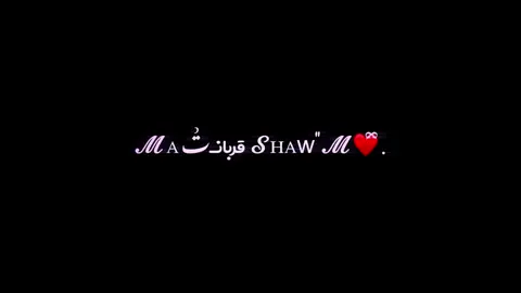 💛💛💛                             #ویدیو #سیاه #furyou #forupage #video_star #fyp #foru #fffffffffffyyyyyyyyyyypppppppppppp #fallwinter2023 #following #followers➕ #loveyou #lik #fffffffffffyyyyyyyyyyypppppppppppp #frpシ 