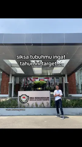 bissmillahh🤲🏻 #smakebangsaan#kbs#lampung#lamsel#jalurlangit#fypppp#