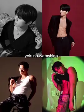 わっしょい！😇🖤 #변현민 #byunhyunmin #rains #RAINS #hyunmin #ヒョンミン #ktigerszero #kpop #kpopfyp 