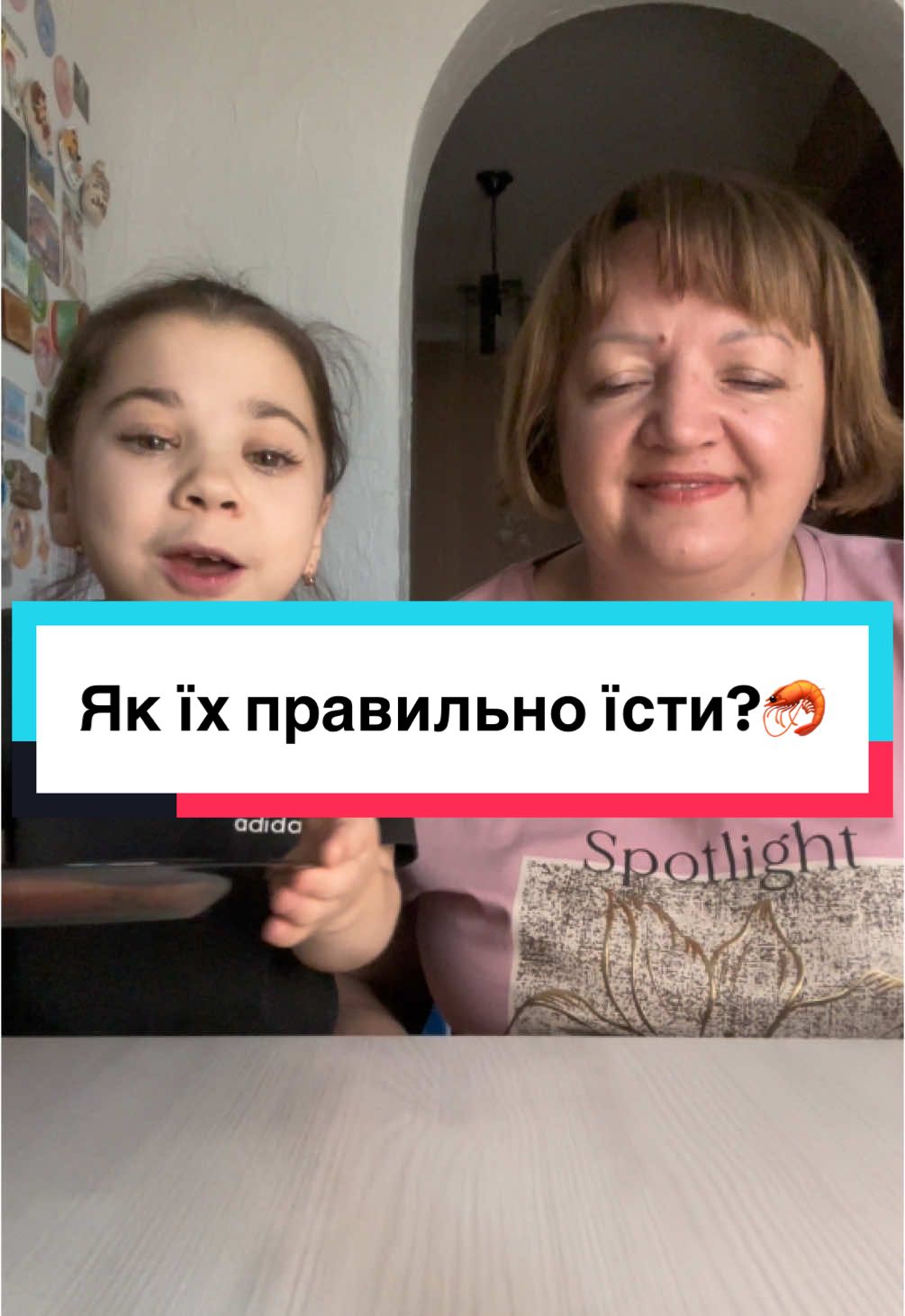 Перший раз їх їли🫣#tinysunshine #рекомендации #хочуврек #мамаідонька #першийраз #креветки #якїсти #дегустація #пробуємонове #карлик #реки 