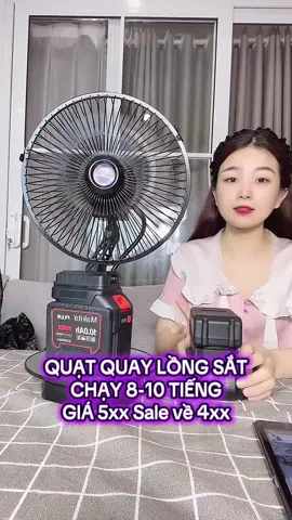 Series Quạt tích điện: Quạt quay 20 cell phiên bản cải tiến toàn bộ lồng bằng sắt. 1 bộ cả quạt cả sạc cả pin nha các bác #linhdancleanhouse #quattichdien #quatpintrau #quatpinmakita #livehighlights #tiktoklive 