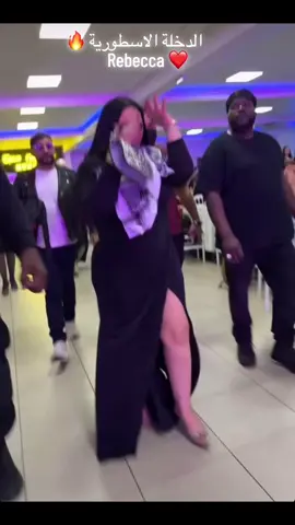 #rebeca #divarebeccaofficiel #ريبيكا_الجزائر #diva #paris #chebbello #rai #rai #ray #oran #nassalger #chawiya #dz #المغرب🇲🇦تونس🇹🇳الجزائر🇩🇿 #musicvideo #2025 #ريبيكا #شاببيلو #شاب_بيلو 