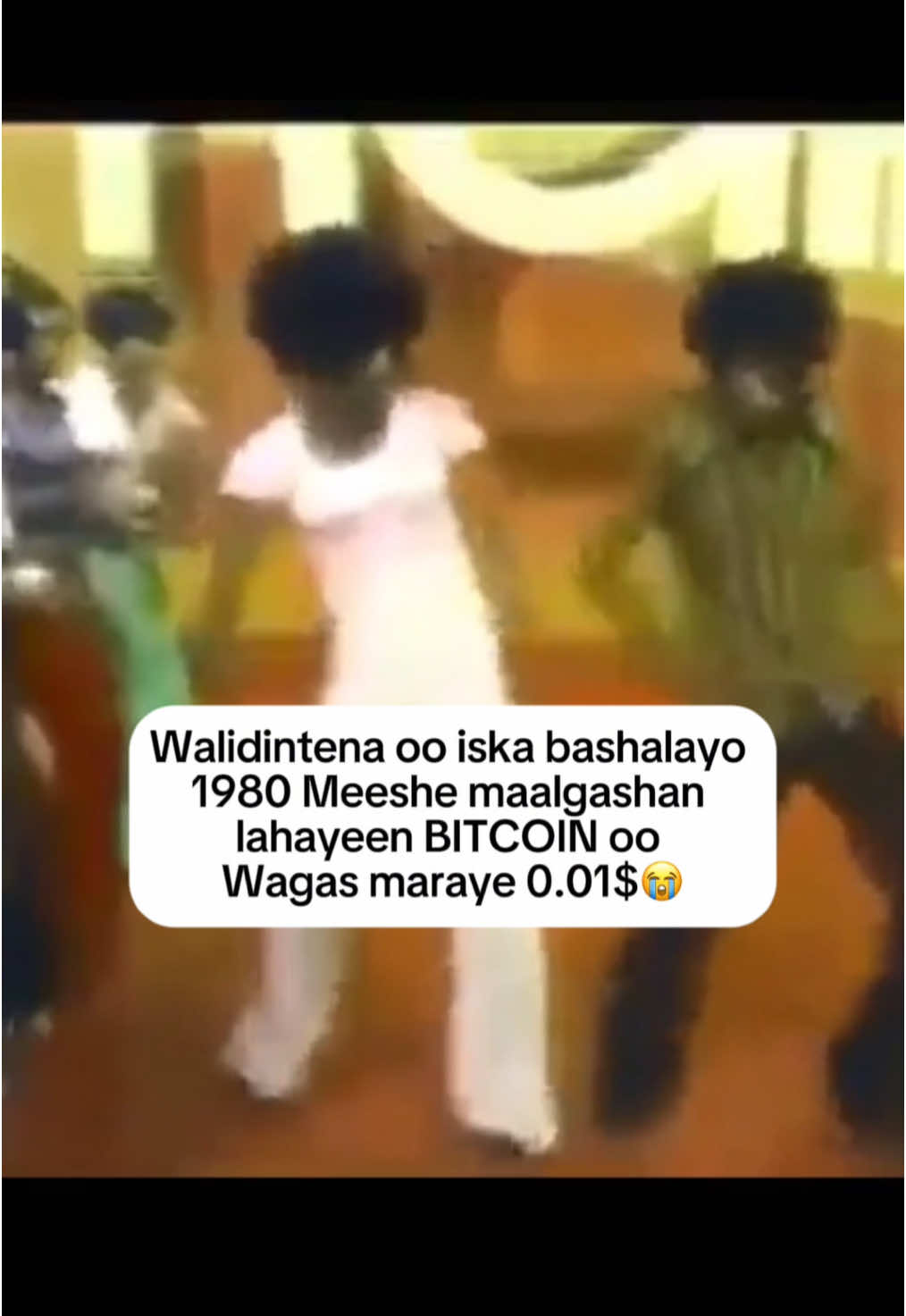 Maba ka qasneen kwrn😂💃🕺#bitcoin #investing #fyp #somalitiktok12 