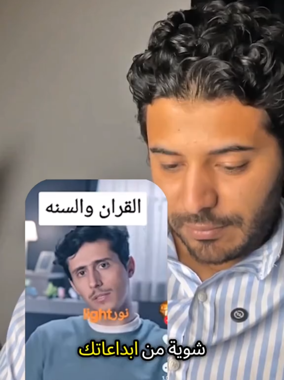 معقول تصدق البخاري...!؟  .  . #foryou #اكسبلور #حديث  #البخاري #فداء_الدين  #اللهم_صلي_على_نبينا_محمد  #الشعب_الصيني_ماله_حل😂😂 