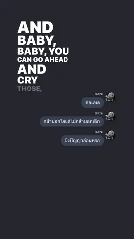 #fanfic #fyp #ฟิคสั้น 
