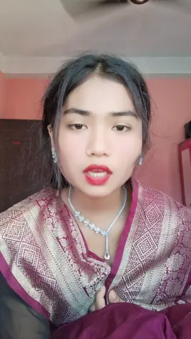 #aakhe mat dekhao maye tumhari patni hu 💝🤭😘@indu love dharmendhr @Mongolian tharu @dharmendrachaudha6311 @😙tharuniya😅😘 @Simple boy 