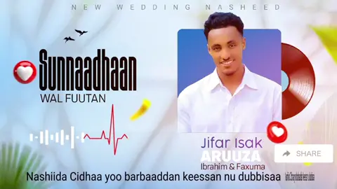 #jifarisaknashida #Nashiidaa_afaan_oromoo 