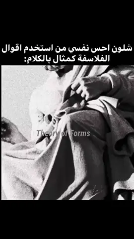 😹 #foryoupage #foryou #fyp #viral 