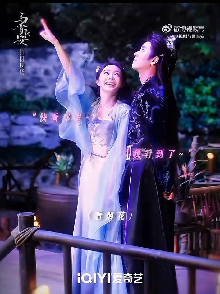 Dữ tấn vẫn là 1 cái gì đó rất dịu keo #thualoi #chenglei #shadowlove #dutantruongan 