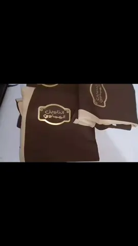 #bergouyaprint #with_PRint #maroc #emarat #fyp 