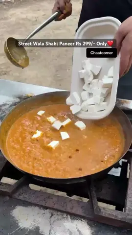Rs 299 ka budget, lekin taste full on royal – Honey Shahi Paneer se ho jao fida! 🤩🍴 #Foodie #foodbloggers #trending #royaltreat #indianstreetfood 