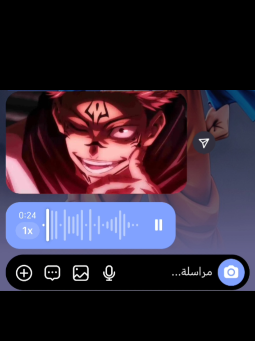 شبيدي عليكم ياروحي🤣❤ #iraq #creatorsearchinsights #foryou #fyp #انمي #anime #sukuna #سوكونا #الوزاري #سادسيون #ثالث_متوسط 