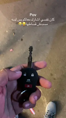 #نيسان_صني 