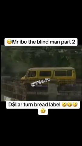 2mumu 😂part2#oldnigerianmovies #mribucomedymovie #tiktokafrique🇹🇬🇨🇩🇨🇮🇧🇯🇬🇦🇨🇲🇬🇦 