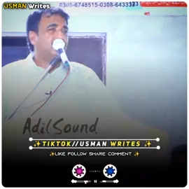ہائے او کاوش ✨#foryoupage #trending #fyp #support #standwithlashmir #tikyok #illu #burhantv #foryou 