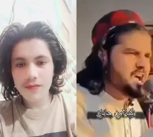#duet with @🔥 مہمند 🔥 