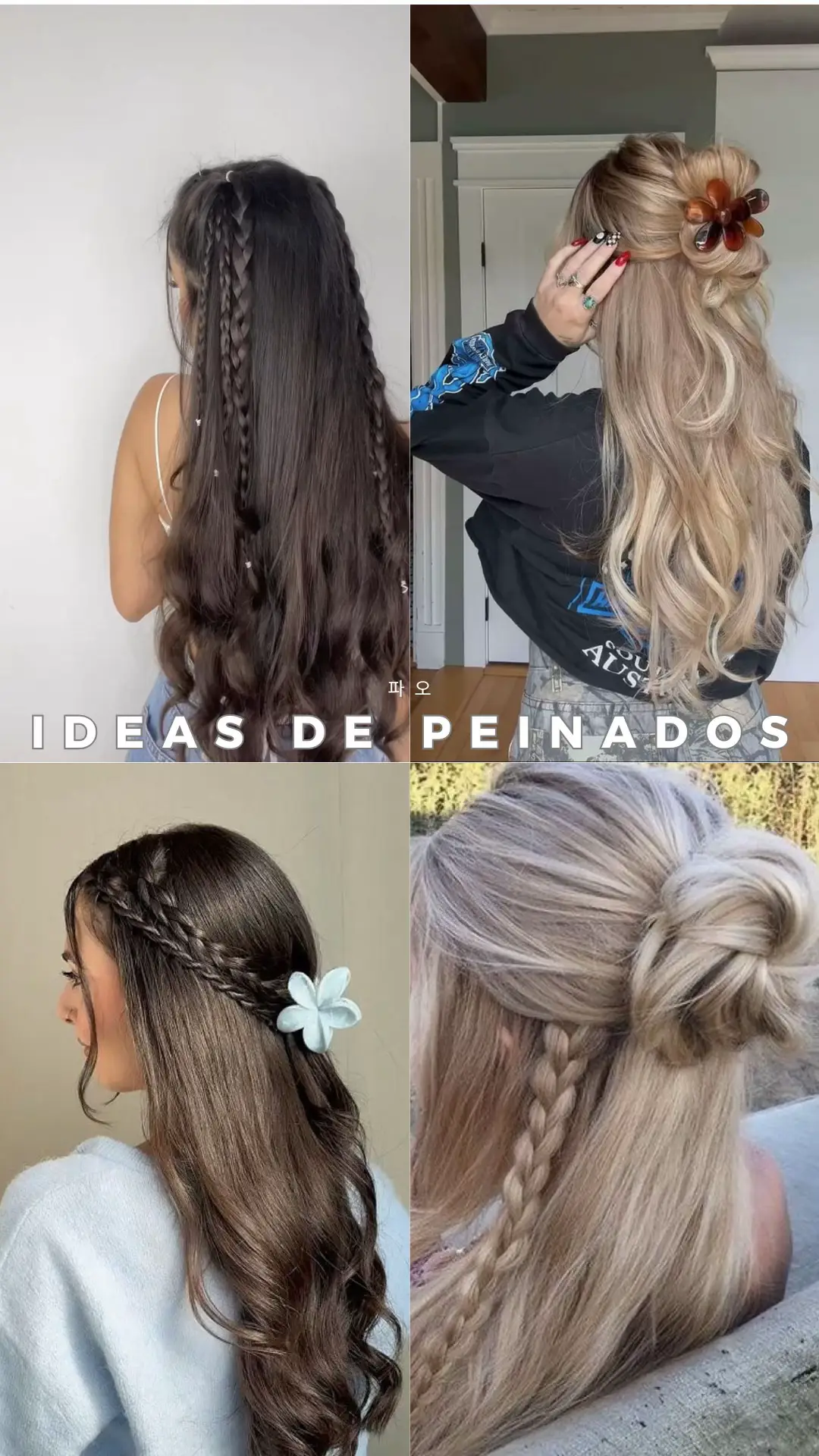 #peinados #peinadosfaciles #peinado #peinadosfacilesyrapidos #hair #hairstyle #haircut #hairtutorial #hairstyles #style #estilo 